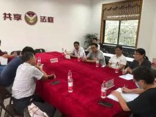 “共享法庭”的功能到底有哪些？实用帖来啦~（