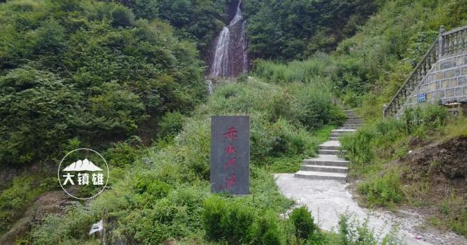 昭通镇雄：新时代 新篇章！