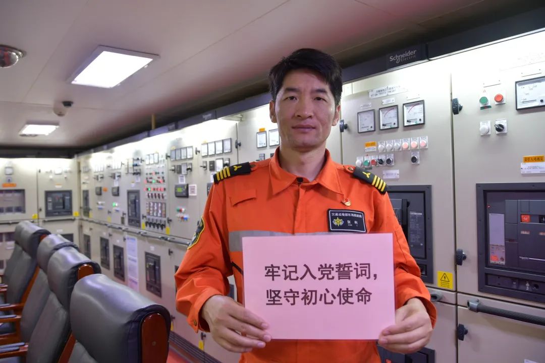 共庆百年华诞：初心如磐跟党走，向党说句心里