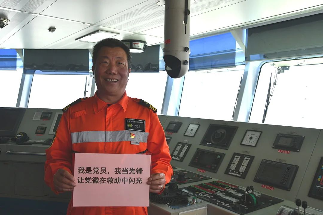 共庆百年华诞：初心如磐跟党走，向党说句心里