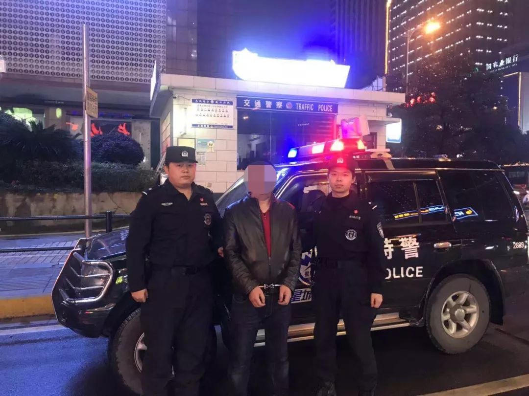 真牛!特巡警支队快警平台1天抓获犯罪嫌疑人
