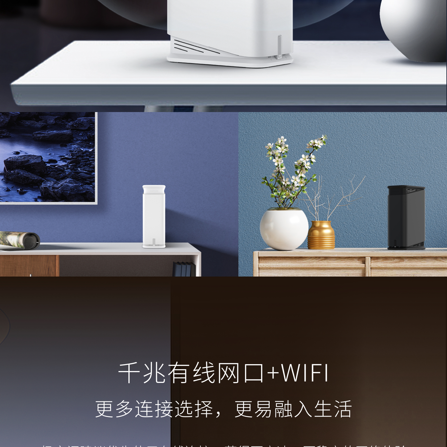 极空间私有云Q2免费试用,评测
