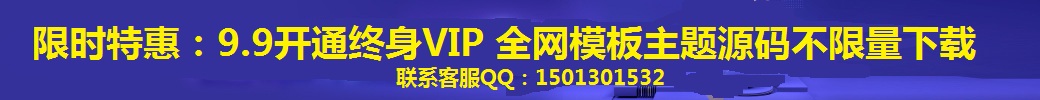 公益免费虚拟主机传：新网互联虚拟主机业务将