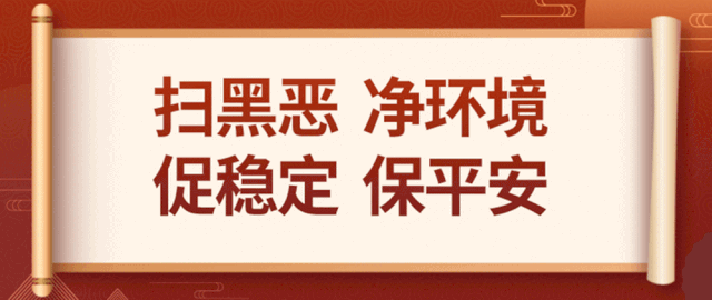 家长必看！2021年禅城区公办初中网上报名确认指