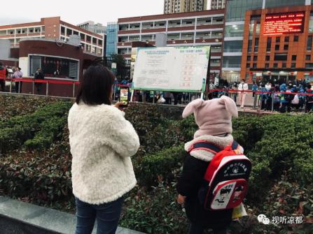 有笑有泪丨今早，六盘水上演春天里的“开学大
