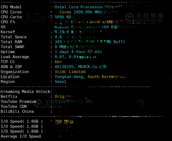 LOCVPS，韩国特价免备案VPS云服务器测评报告，KVM虚拟，LOCVPS服务器好不好？LOCVPS韩国VPS云服务器靠谱吗？可选限制流量/不限流量