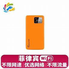 这个计算机品台将计算、存储和网络三大功能集中起来