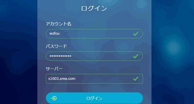 优秀稳定的免费主机1GB空间免费SSL