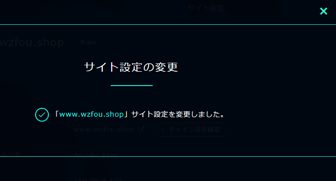 优秀稳定的免费主机1GB空间免费SSL