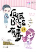 摧毁空间最新章节在线阅读